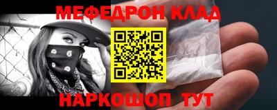 дмт Кулебаки