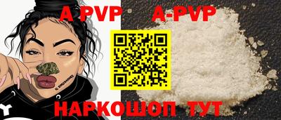 метадон Кунгур