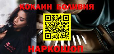 дмт Кулебаки