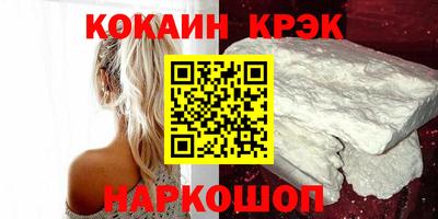 метадон Кунгур