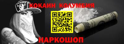 mdma Кумертау