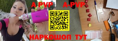 дмт Кулебаки