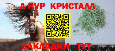 дмт Кулебаки