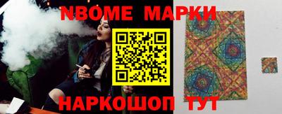 метадон Кунгур