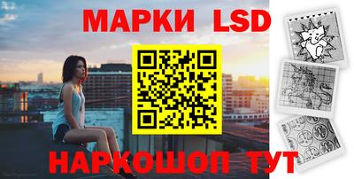 метадон Кунгур
