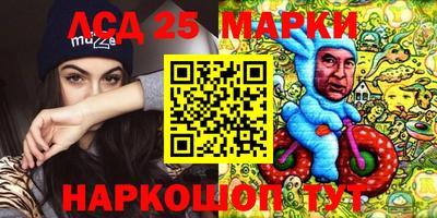 mdma Кумертау
