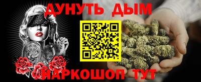 дмт Кулебаки