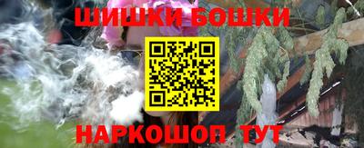 метадон Кунгур