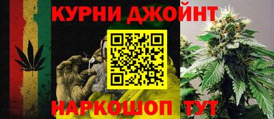 дмт Кулебаки