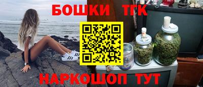 метадон Кунгур