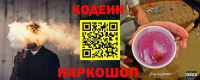 дмт Кулебаки