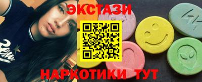 mdma Кумертау
