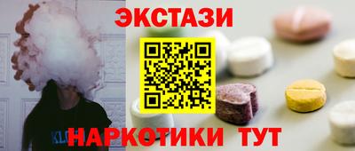 метадон Кунгур