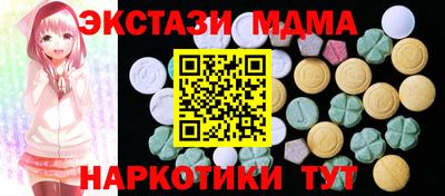 дмт Кулебаки