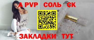 дмт Кулебаки
