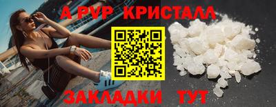 дмт Кулебаки