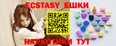 mdma Кумертау