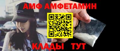дмт Кулебаки