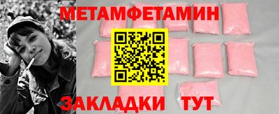 дмт Кулебаки