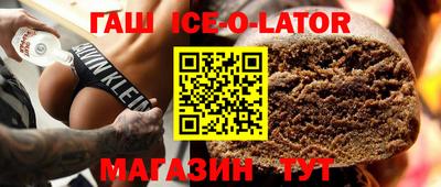 mdma Кумертау