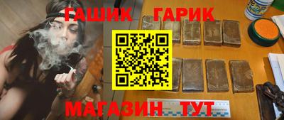 метадон Кунгур