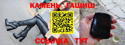 метадон Кунгур