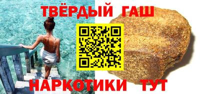 метадон Кунгур