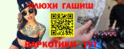 дмт Кулебаки