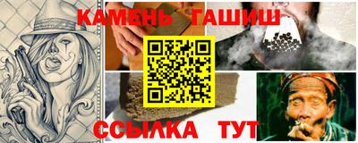 дмт Кулебаки