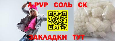 дмт Кулебаки
