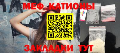 метадон Кунгур