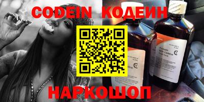 дмт Кулебаки